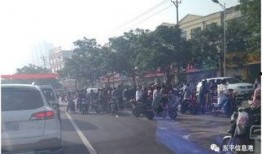 吃瓜群众滨河路