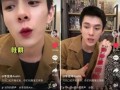 吃瓜群众聊抖音直播