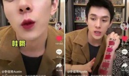 吃瓜群众聊抖音直播