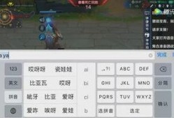 吃瓜群众游戏图片大全,带你领略欢乐时光