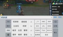 吃瓜群众游戏图片大全,带你领略欢乐时光