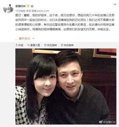 吃瓜群众刘美丽微博号,揭秘吃瓜群众的趣味生活