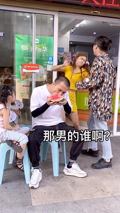 外国吃瓜群众吵架,外国吃瓜群众激烈争吵背后的文化现象