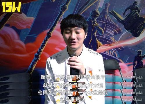 吃瓜群众马哥,揭秘娱乐圈那些吃瓜群众的幕后故事