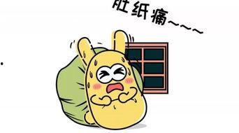 吃瓜群众乐园,全民娱乐狂欢的奇幻世界