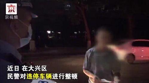 吃瓜群众002大结局