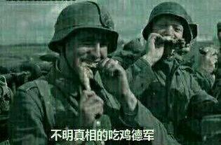 不明真相吃瓜群众围警局,一场误会引发的围观风波