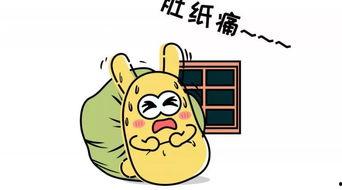 趣味吃瓜群众,趣味吃瓜群众带你领略明星幕后故事