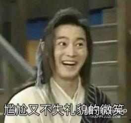 最后一次吃瓜群众是谁啊,谁是最后一次吃瓜群众的幕后推手？