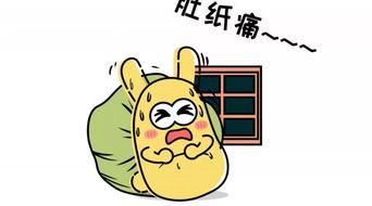 高贵吃瓜群众,揭秘娱乐圈幕后风云