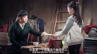 关于吃瓜群众的电影名,揭秘娱乐圈背后的真相