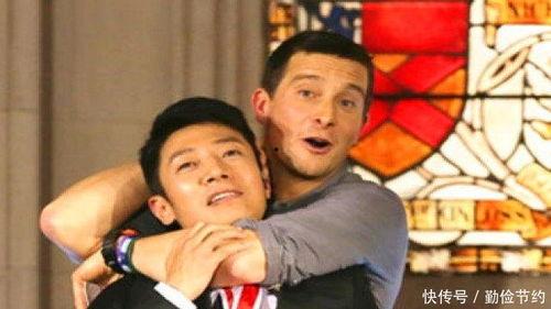 吃瓜群众调皮大笑