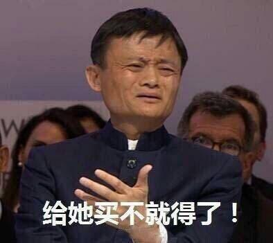 道具搞笑吃瓜群众,吃瓜群众欢乐无限