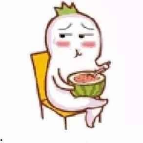 捂脸吃瓜群众流泪